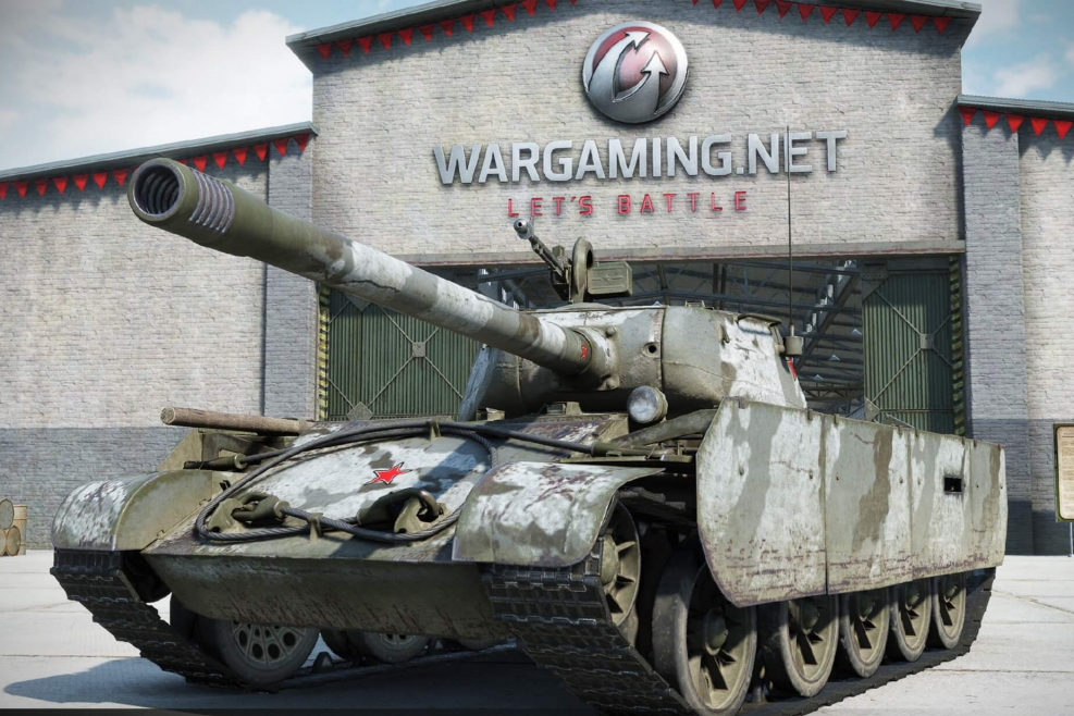 Tank 500 great Wall