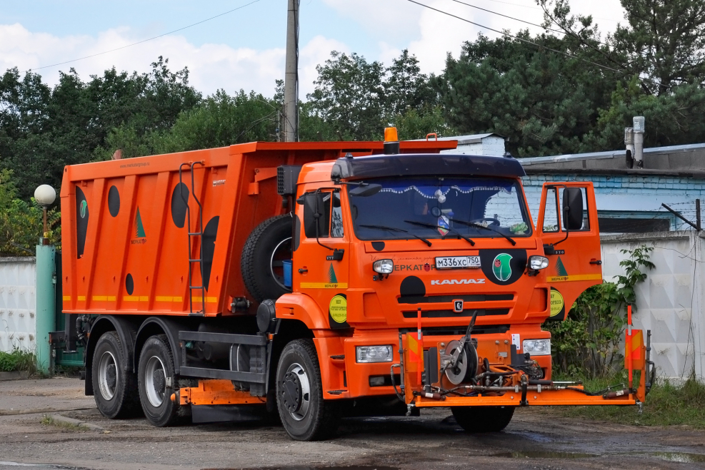 КАМАЗ 6520 ДРСУ