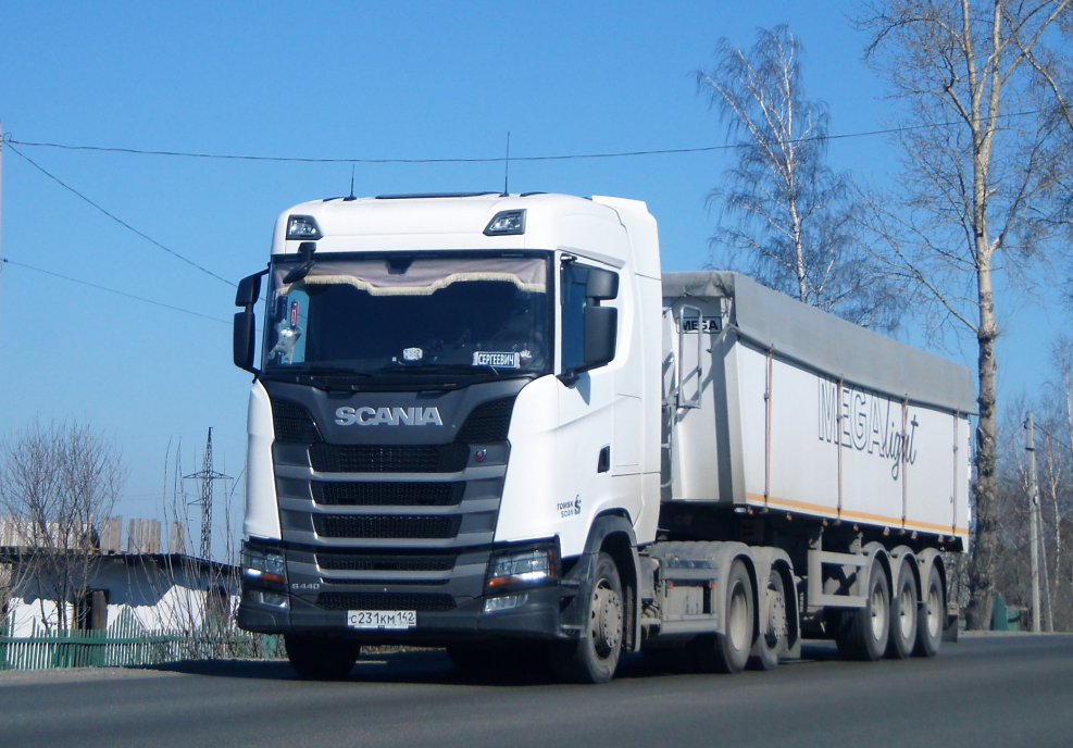 Scania r & Streamline 500 Black Edition