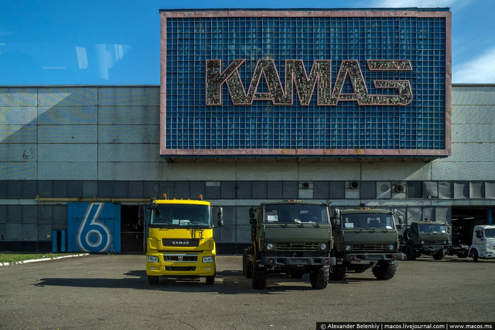 Набережные Челны завод КАМАЗ