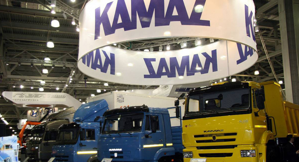 Камский автомобильный завод КАМАЗ