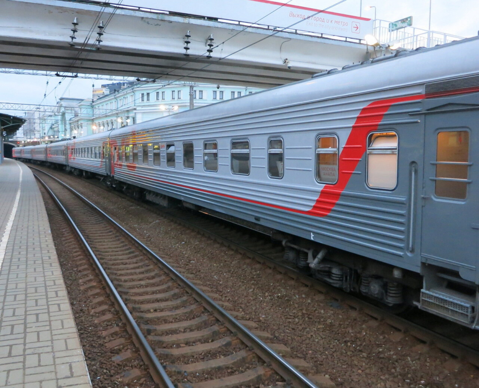 Сидячий вагон 2 р Москва Йошкар Ола