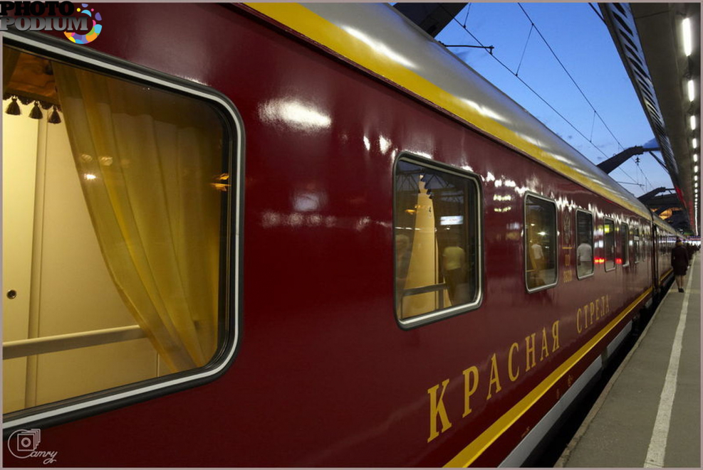 № 001а «красная стрела»