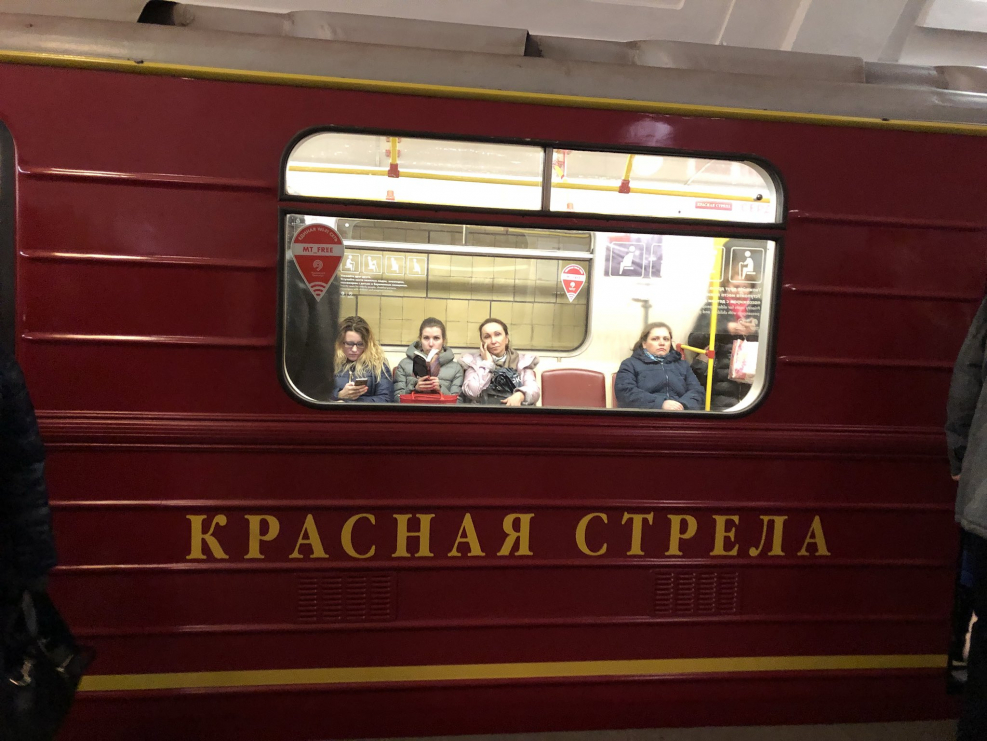 Красная стрела поезд