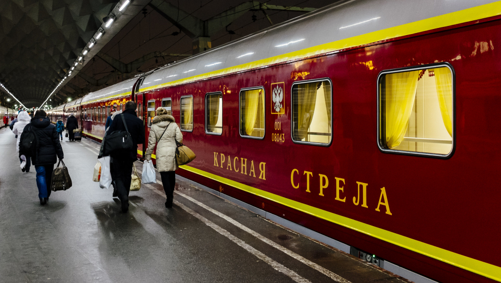 Красная стрела поезд
