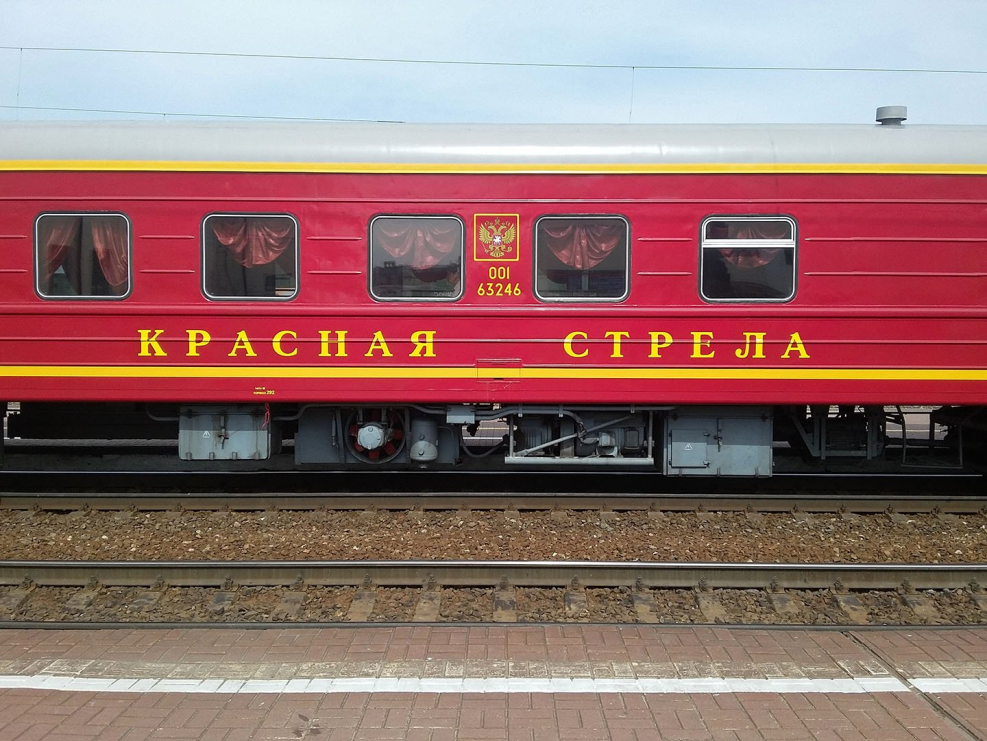 Самые комфортабельные поезда