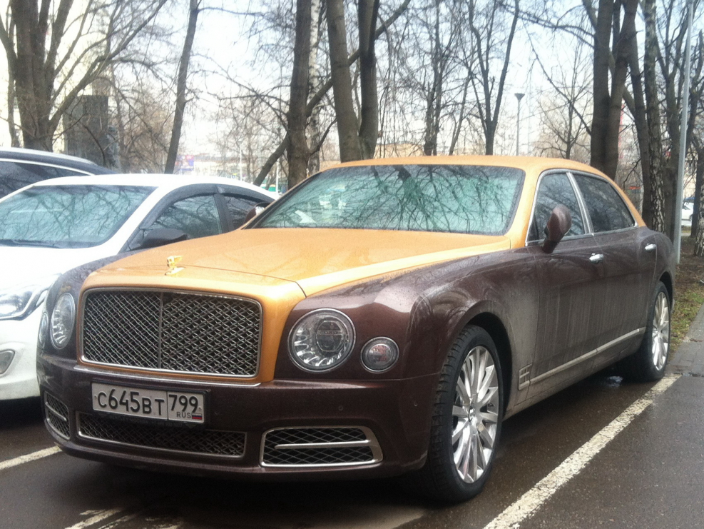 Bentley Flying Spur Wagon