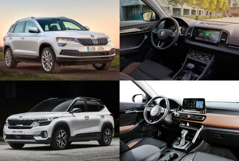 Skoda Karoq 2020 синий