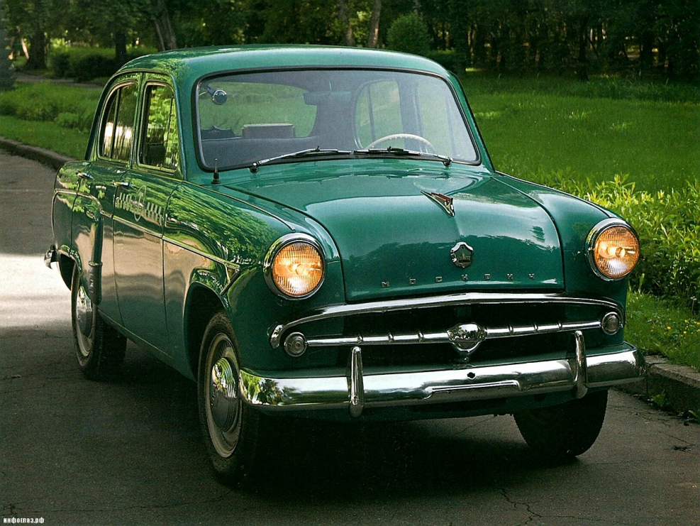 Москвич 407