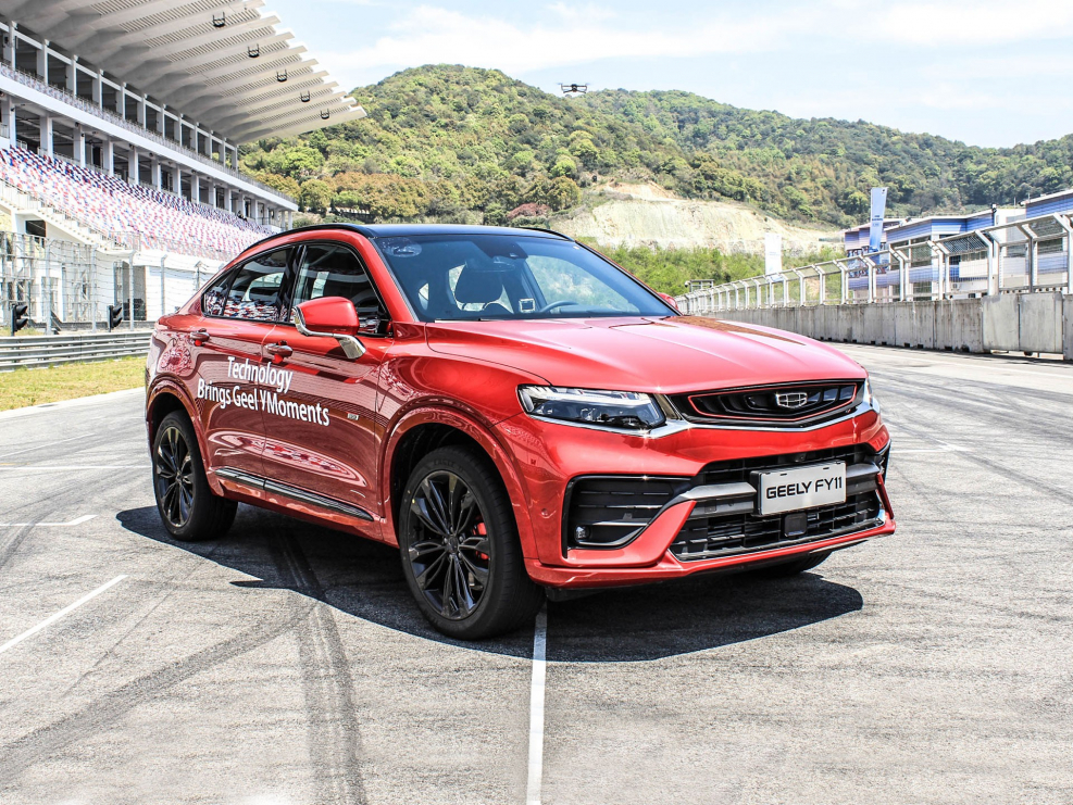 Geely fy11 старт