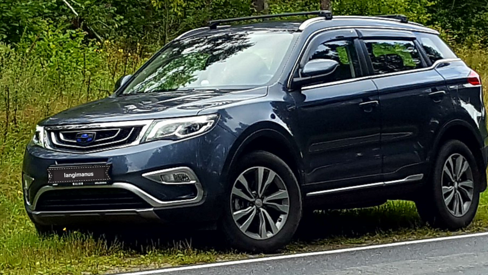 Geely Atlas (Джили атлас) 2020