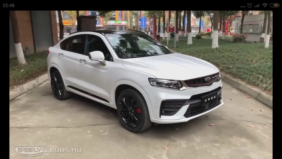 Geely fy11 Tuning