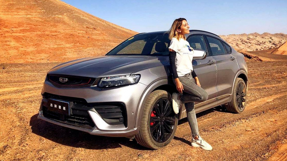 Geely Xingyue 2019