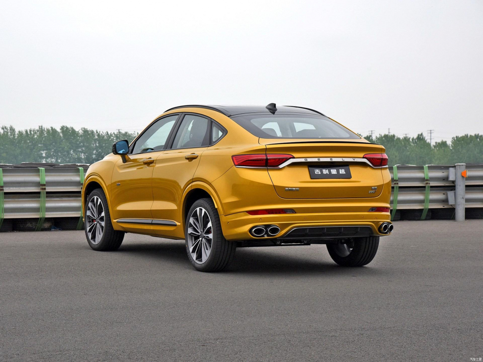 Geely fy11 старт