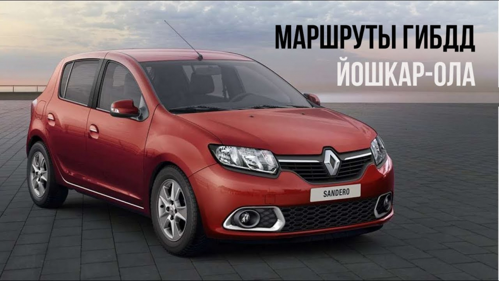 Renault Sandero 2012
