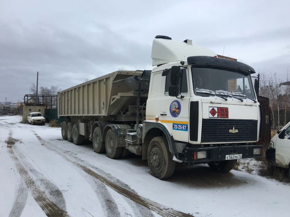 МАЗ 6422 зерновоз