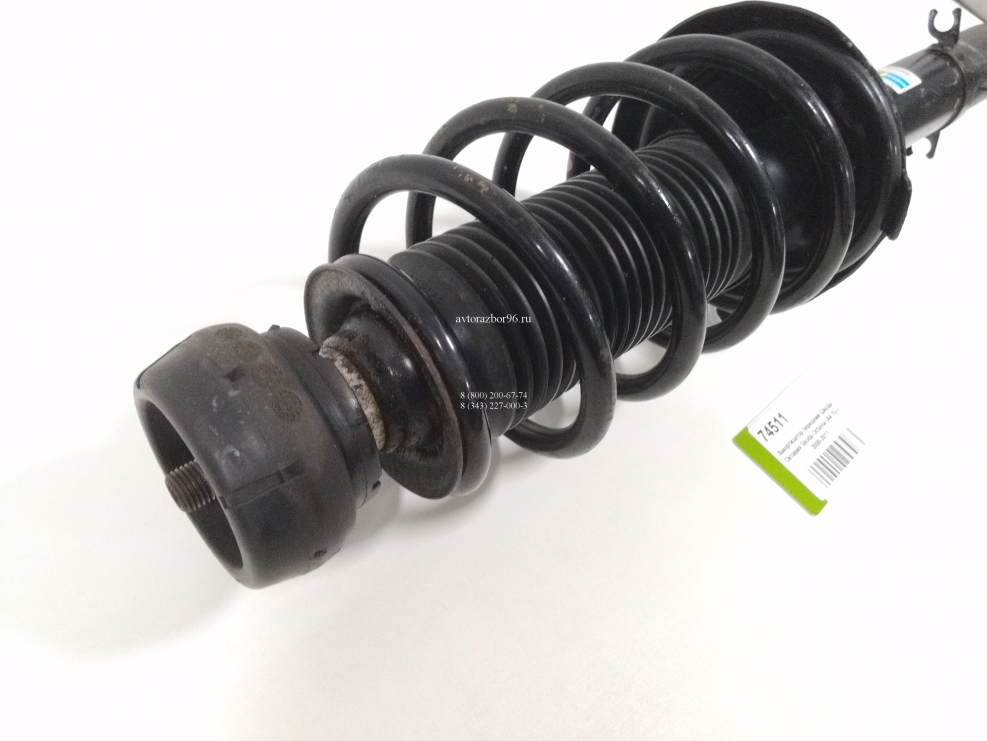VAG 4g0413031s амортизатор