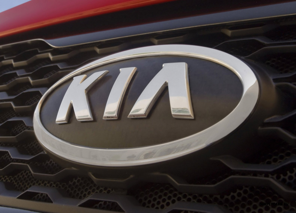 Kia знак бренда