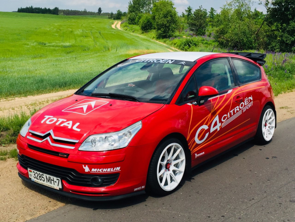 Citroen c4 Coupe WRC
