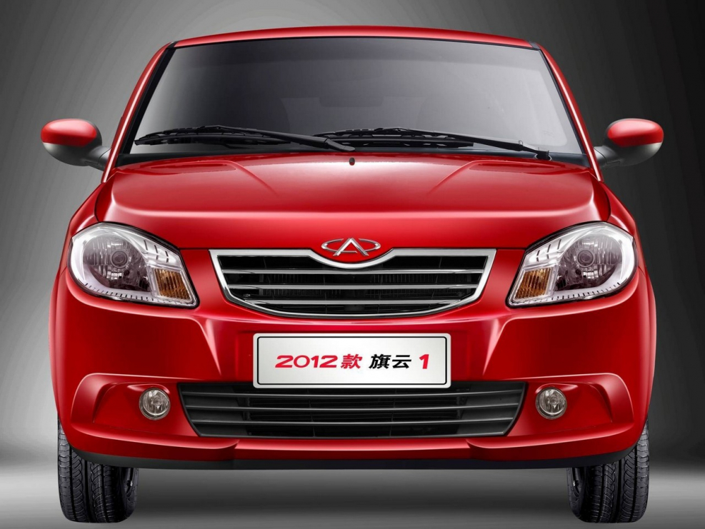 Chery Cowin 1