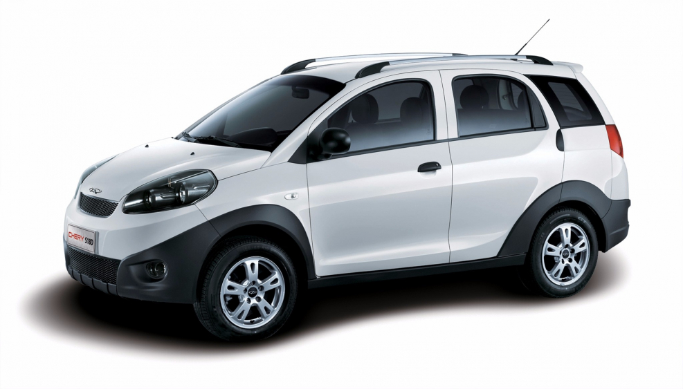 Chery indis 2020