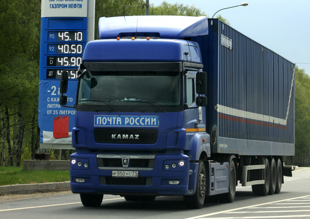 Автологистика КАМАЗ 5490