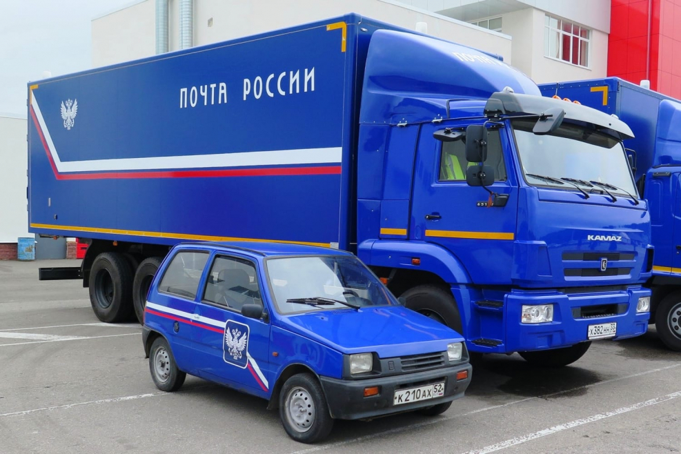 КАМАЗ почта России игрушка