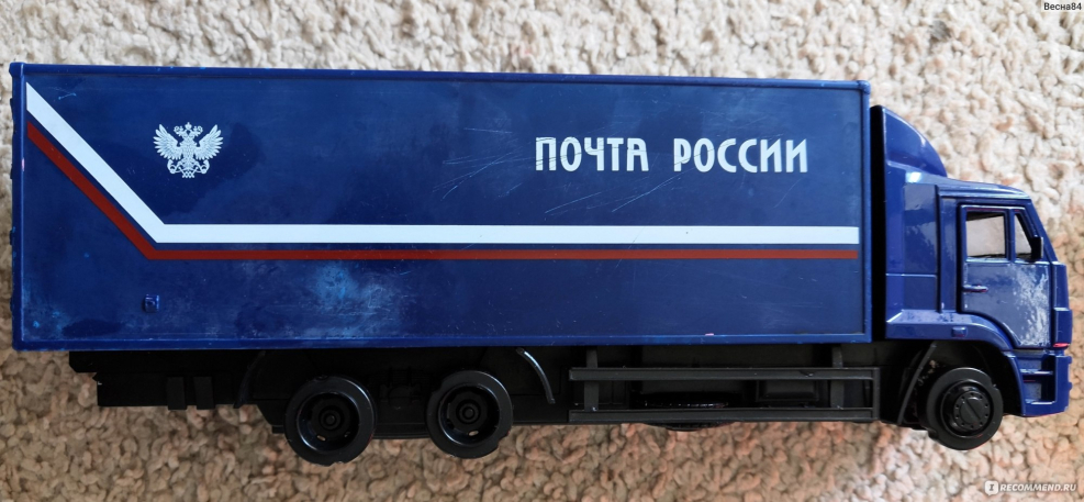 КАМАЗ 4308 почтовый