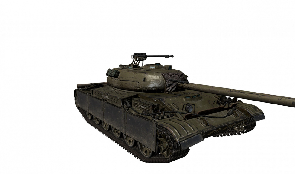 CS 52 танк