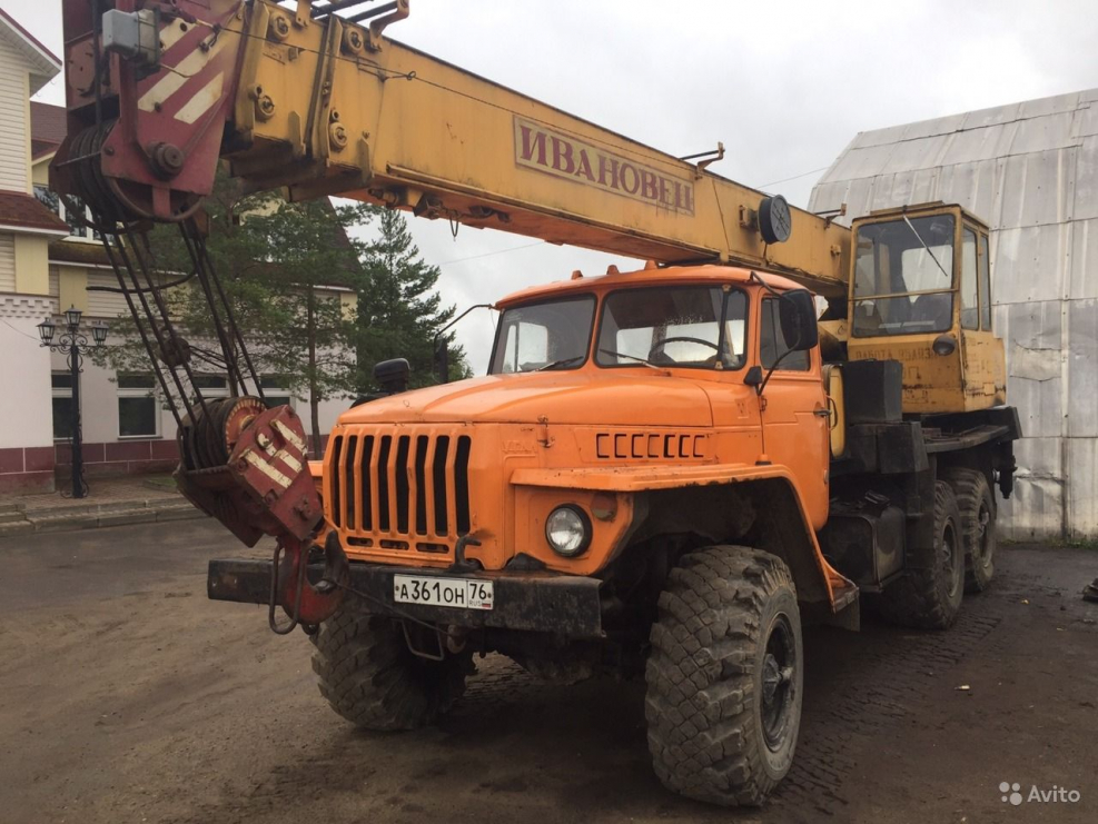 Кран автомобильный КС 55722-3