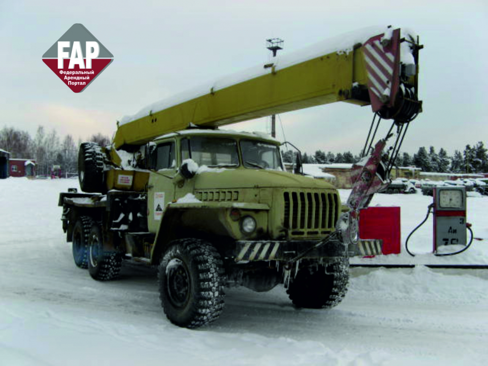 Урал автокран 14т