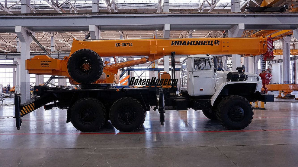 Ивановец КС-35714