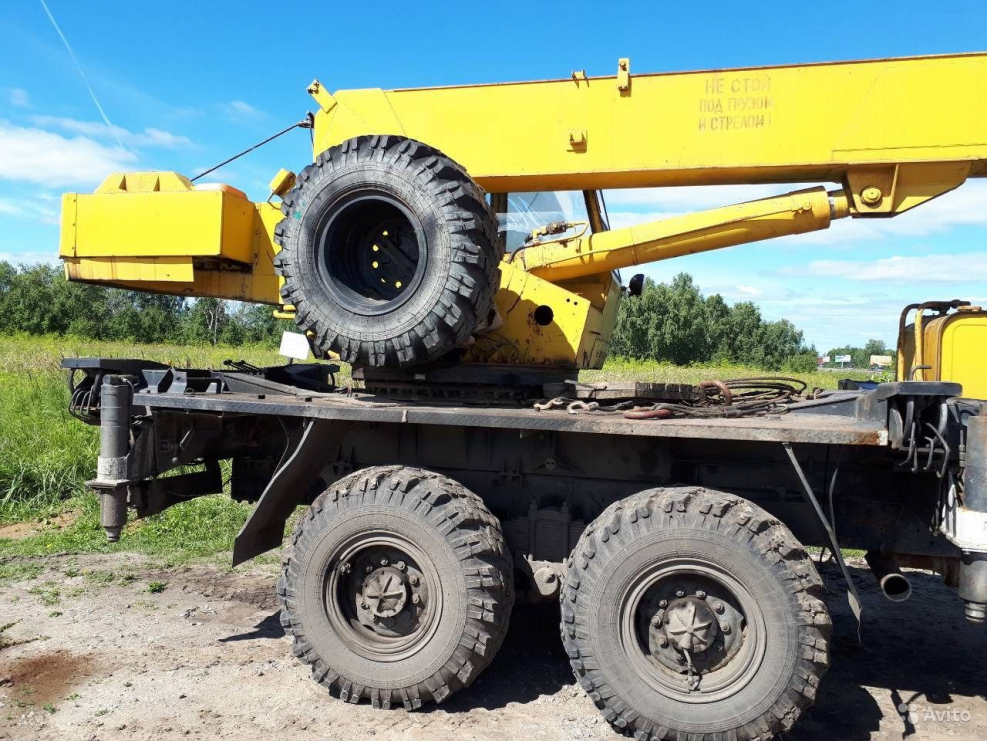 Кран КС 35714