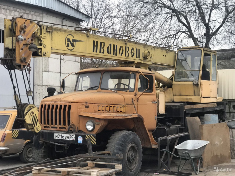 Автокран 14х14