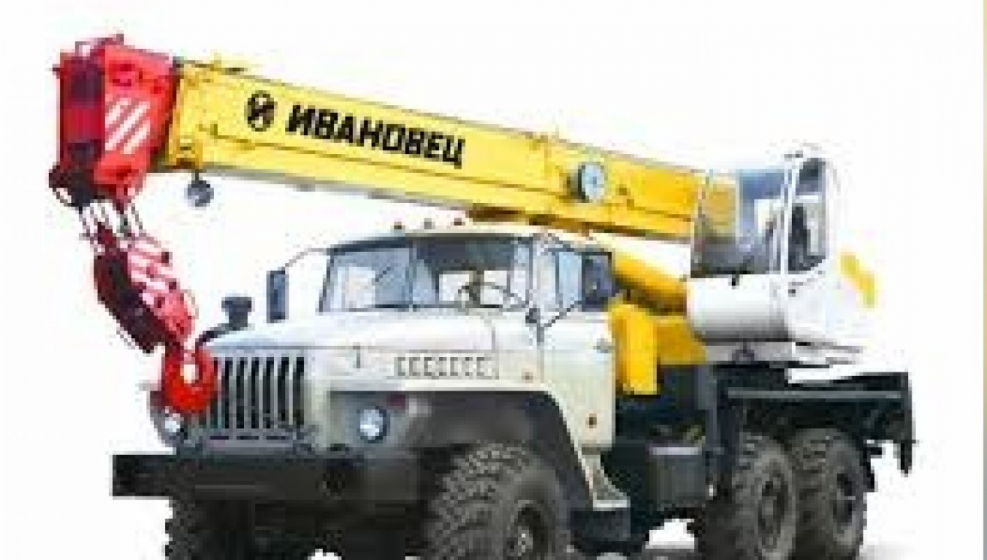 Урал 4320 кран Ивановец