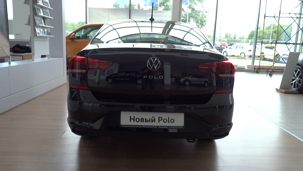 Polo vi 2020-2021