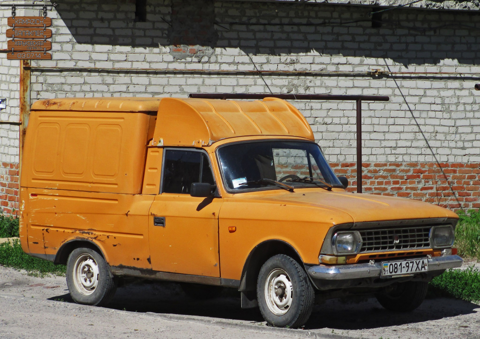 Москвич ИЖ 2715