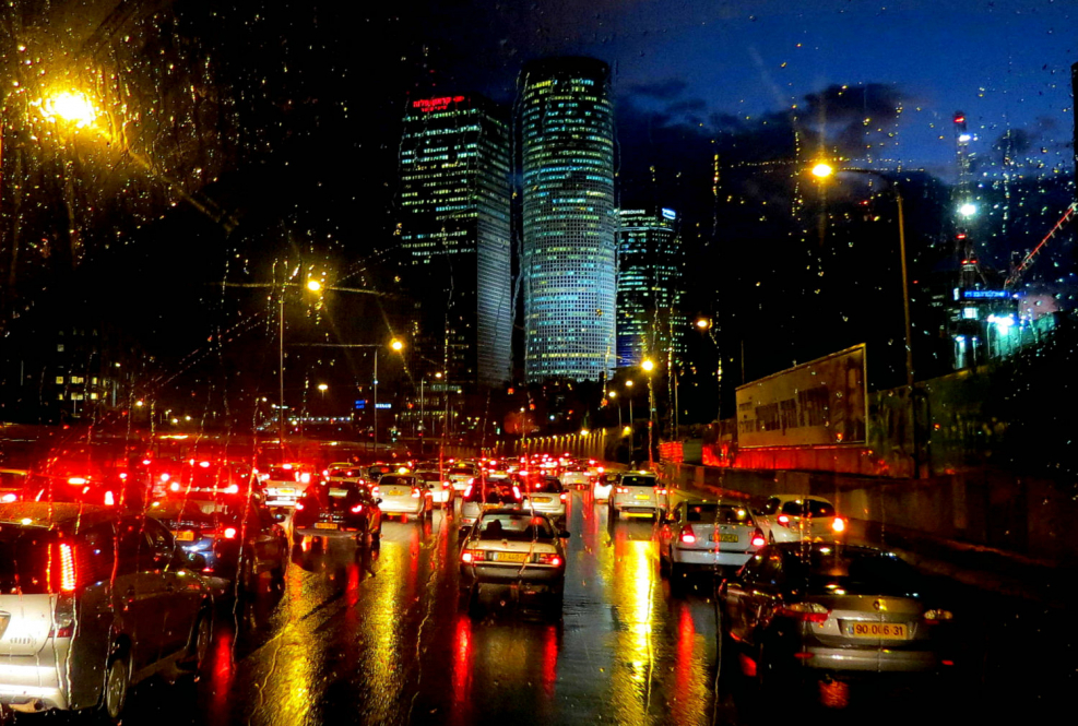 Огни ночного города