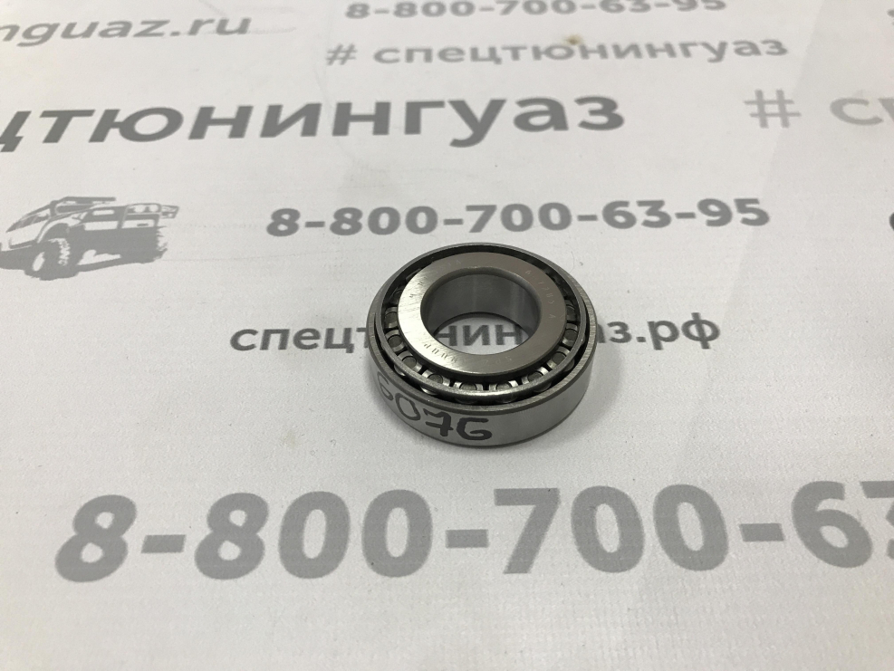 Подшипник 30205 УАЗ КПП