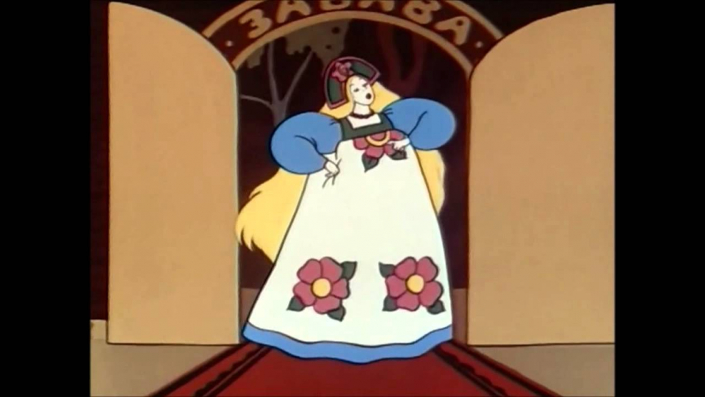 Сказка Летучий корабль забава