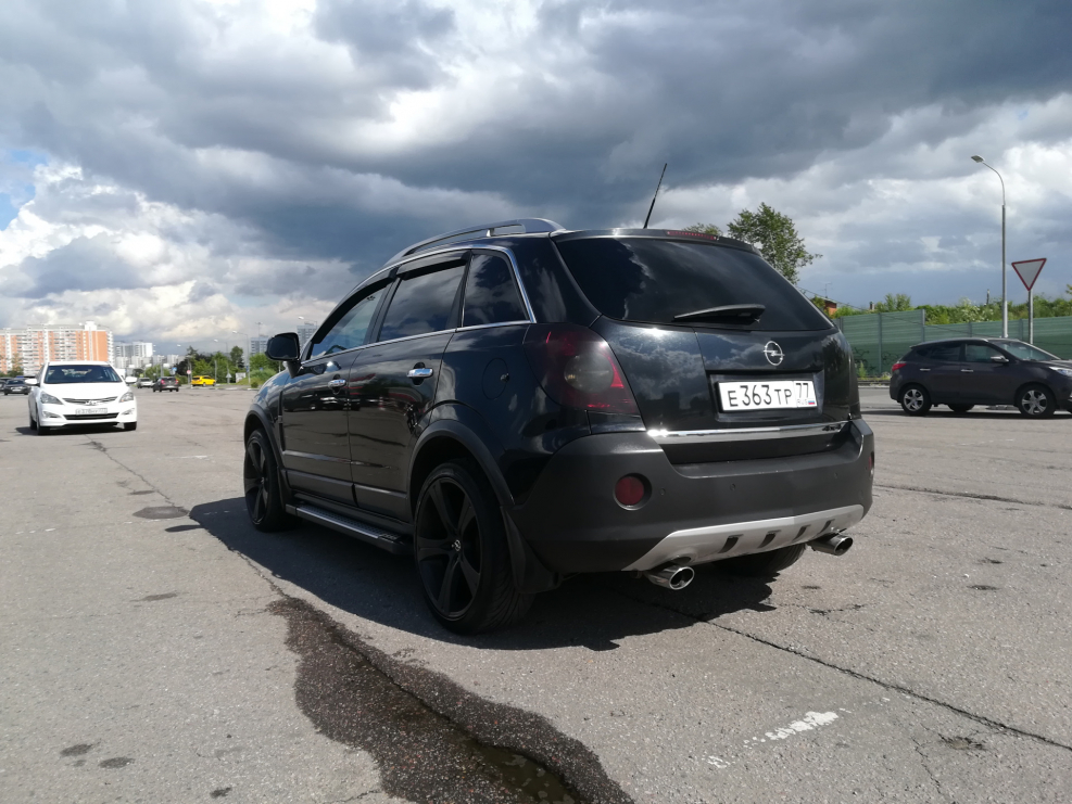 Антара r20
