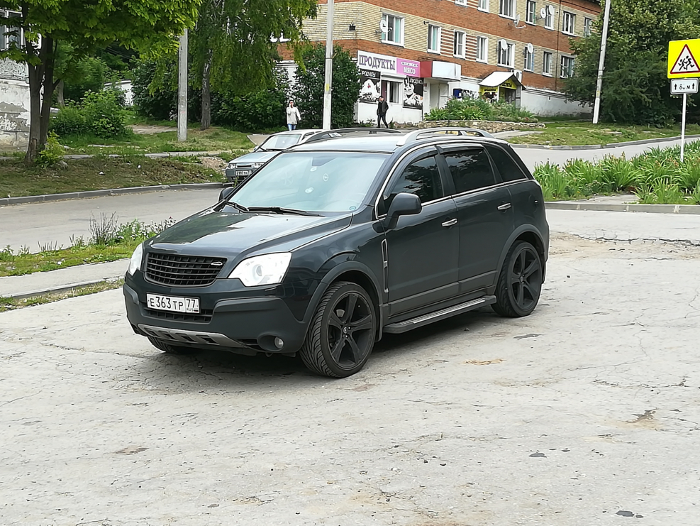 Антихром Каптива