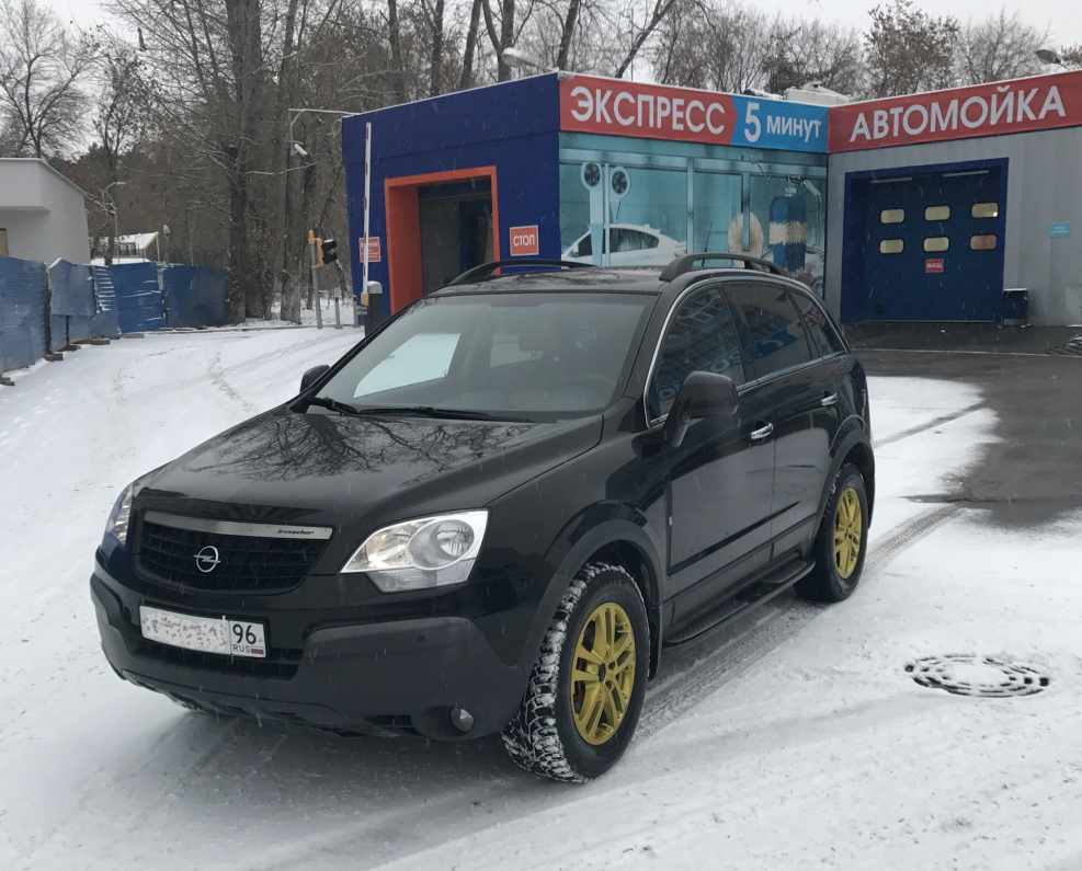 Обвес на Опель Антара