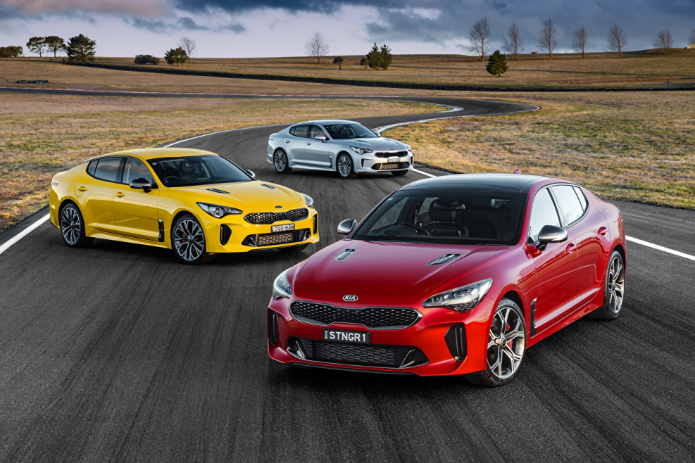 Kia Stinger 2017