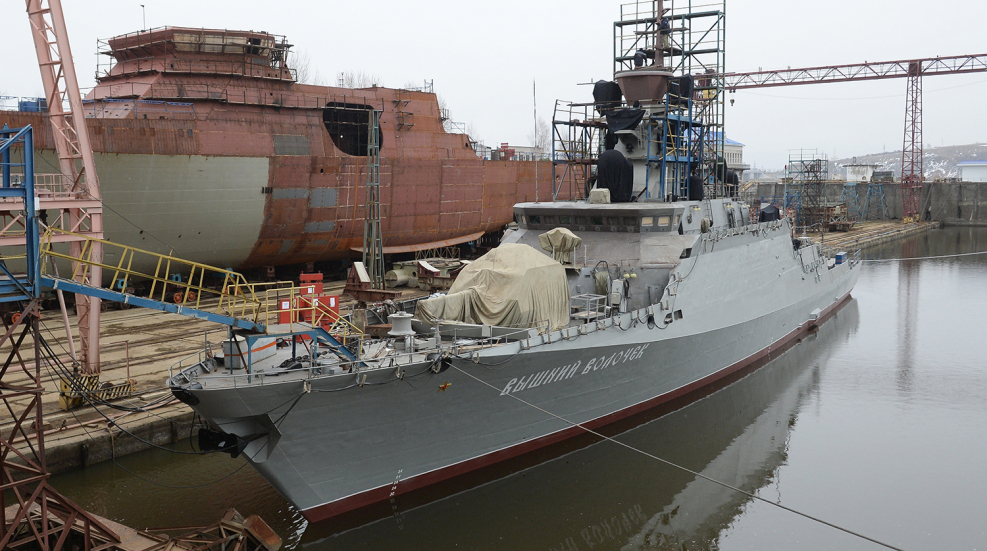 ВМФ ЧФ МРК Вышний Волочек