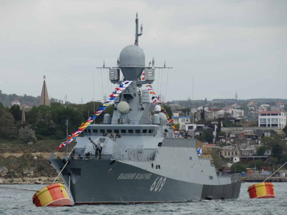 Вышний волочёк малый ракетный корабль