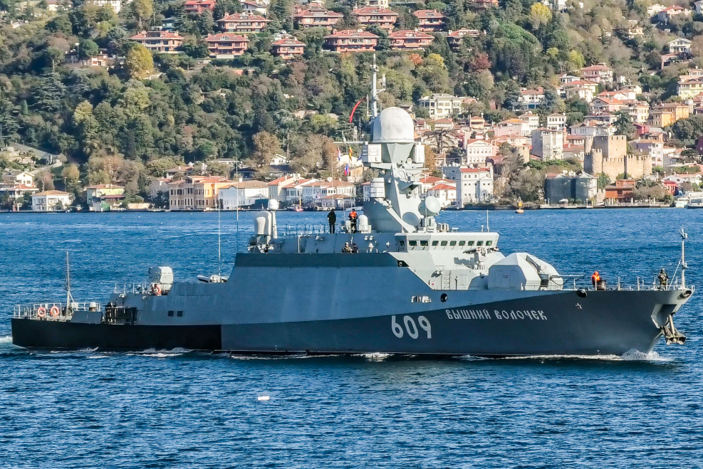 Корабль Черноморского флота «Вышний Волочек»