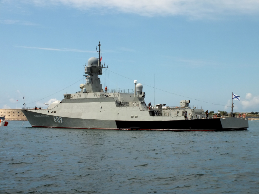 Корабль Черноморского флота «Вышний Волочек»