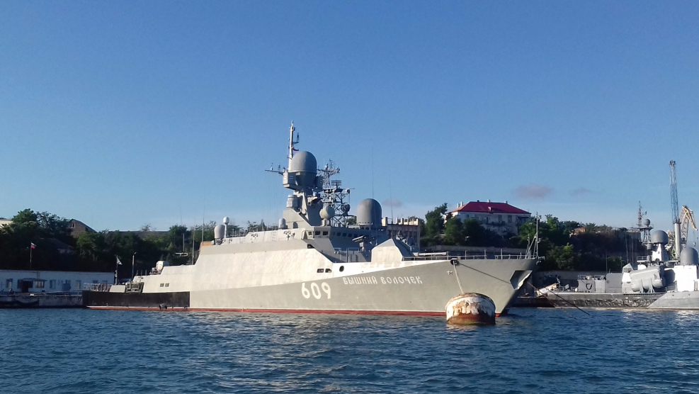 Вышний волочёк малый ракетный корабль