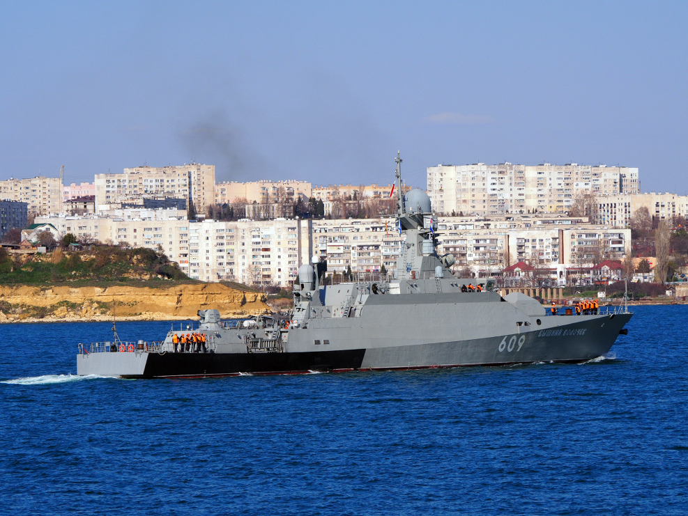 МРК Вышний Волочек